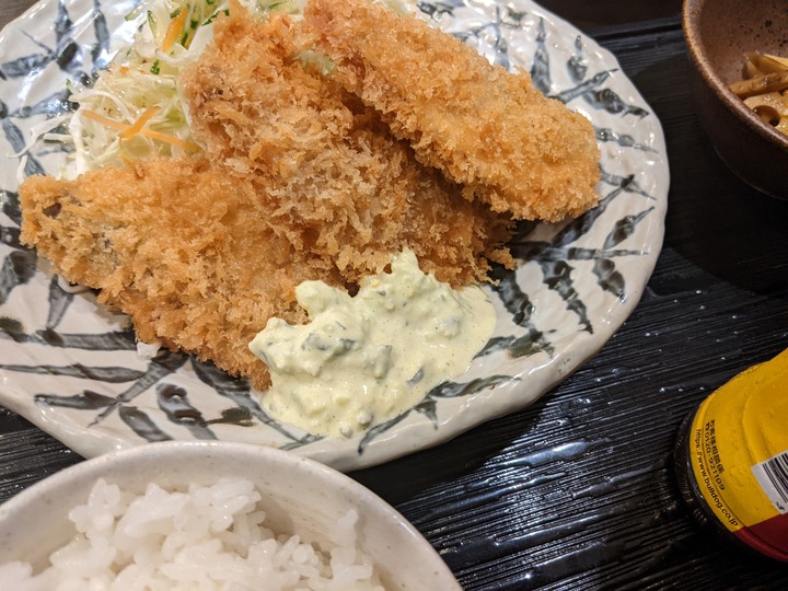 92yamanekotei041816325