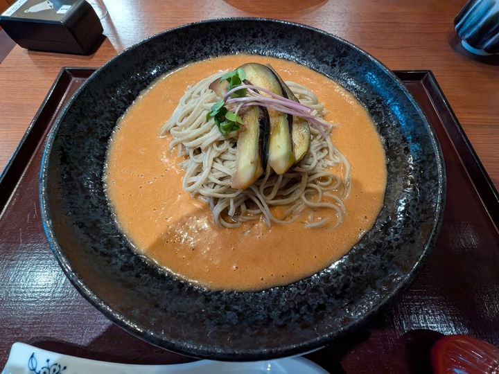 10seiroya043323628