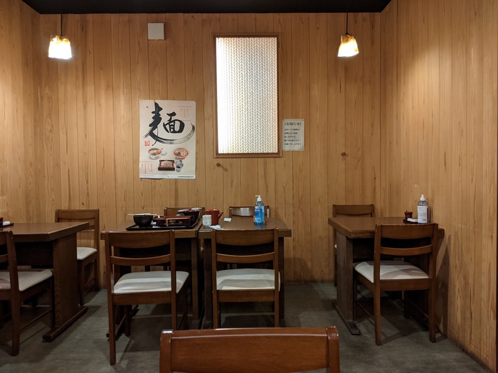 04yabukoma040521543