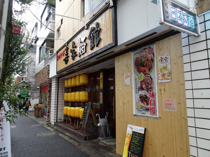 51kiyasyu03986