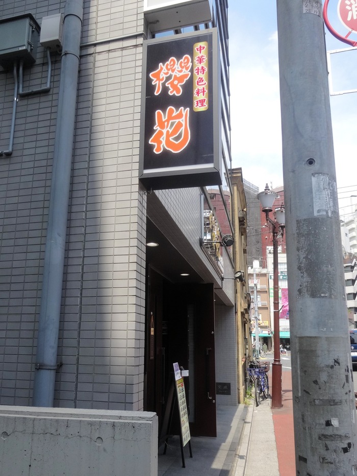 01ouka07495