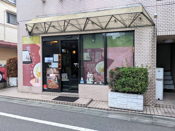 02harukiya031929318