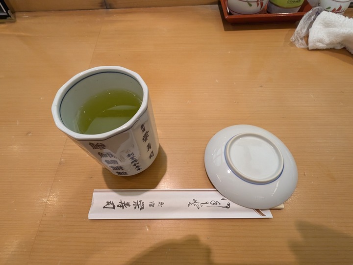 07sakae043556132