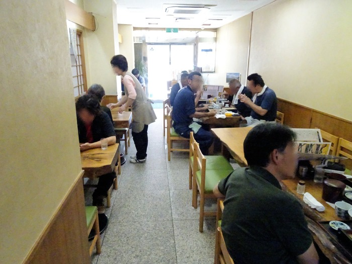 55marufu03613