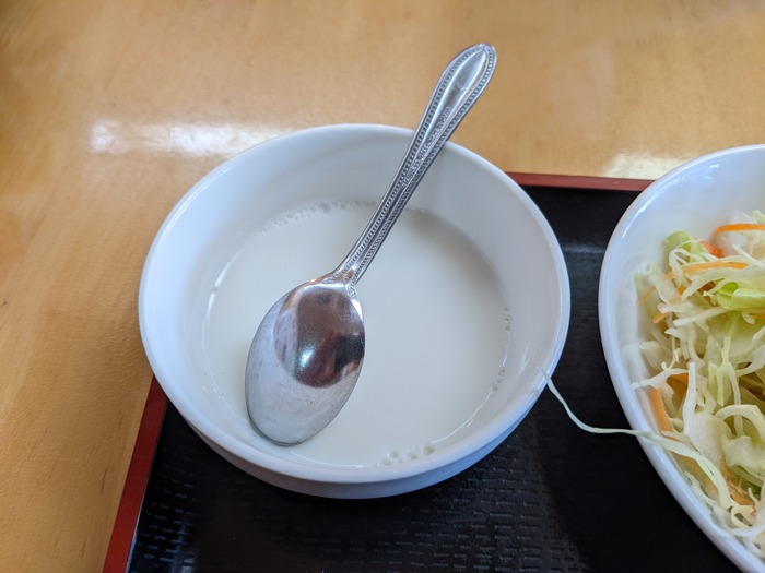 13yosyuhan040518807