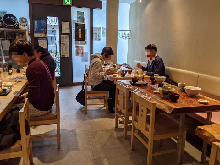 53tajima033053853