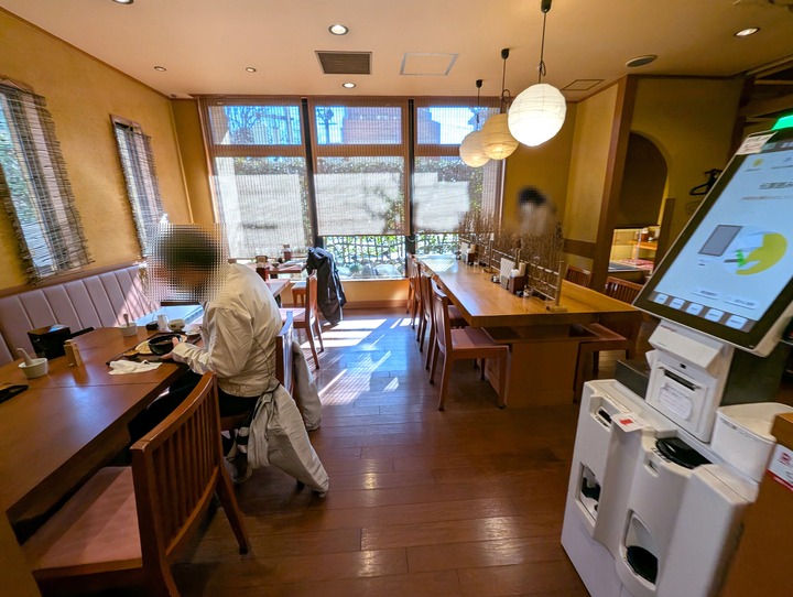 03seiroya040608948
