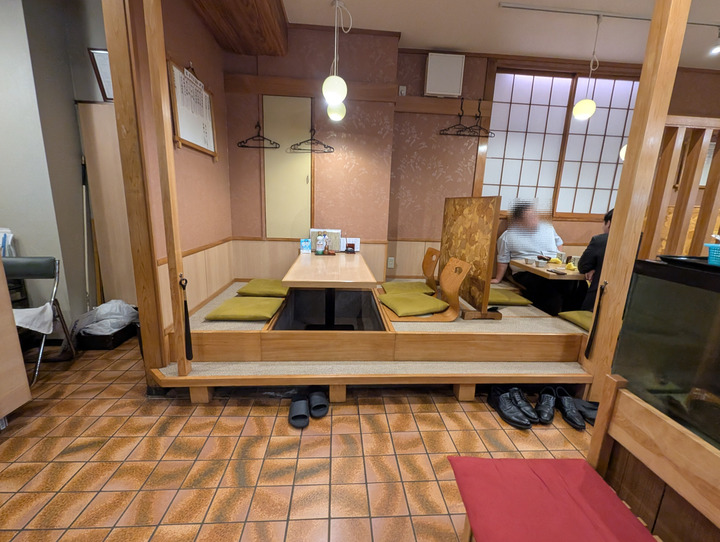 54mikawaya043526284