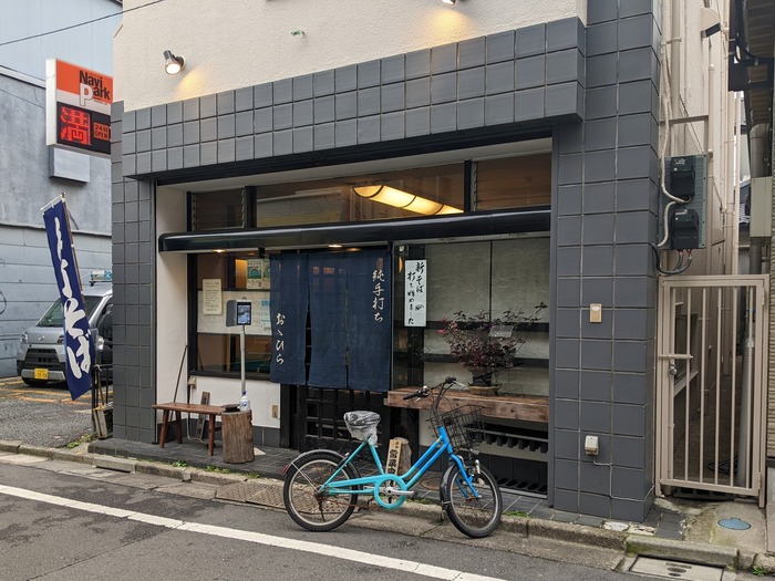 01ohira042715154