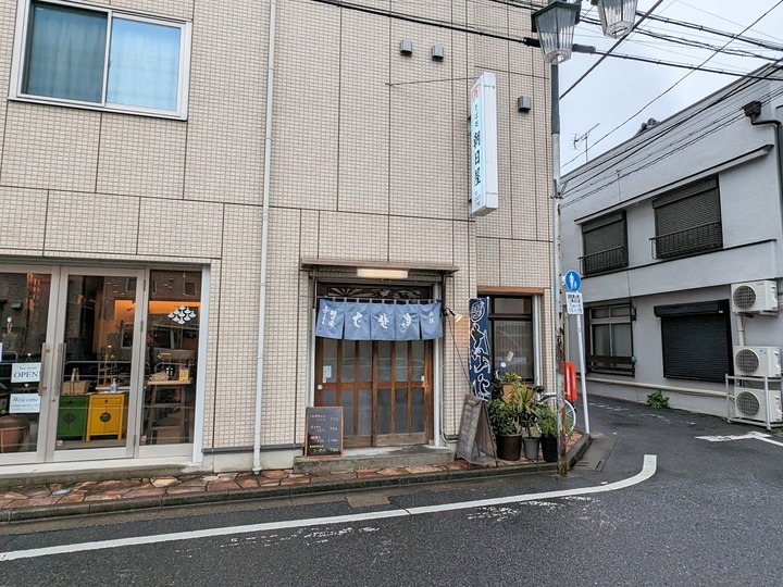 51asahiya042631317