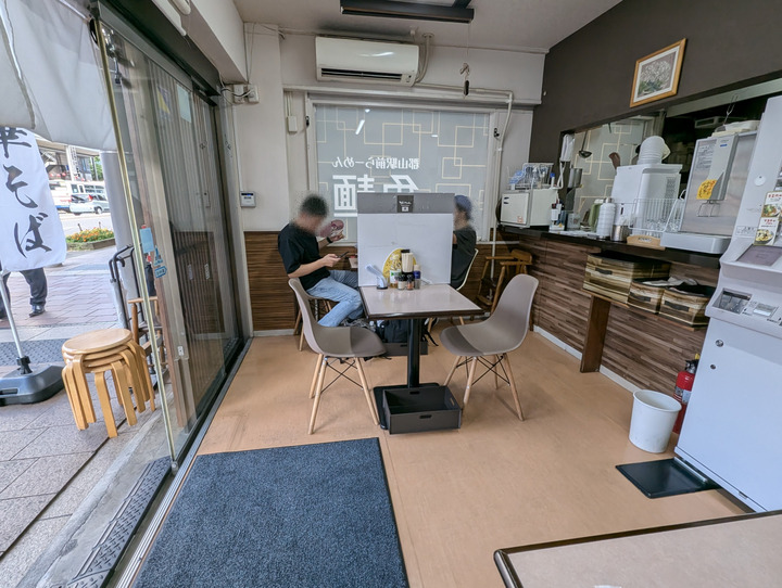 03kadomen052943802