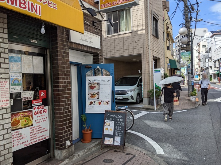 51nom044113609