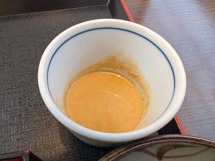 70mizusawatei033242029