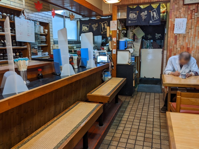 02marufuku035226245