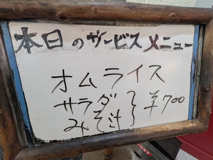 08tabuchi041534915