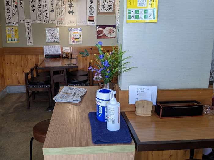 03sunaba041151370