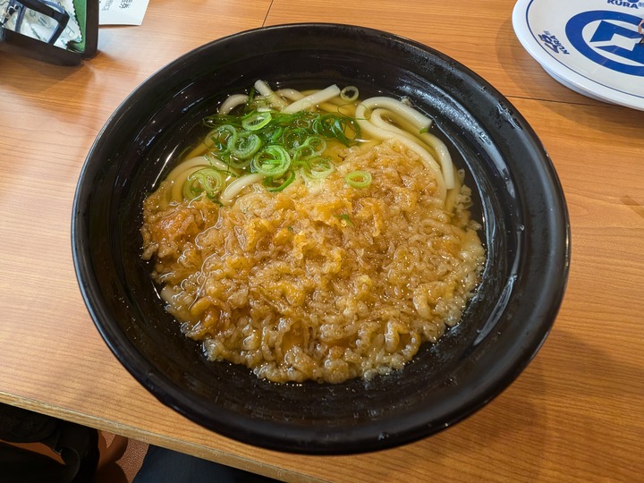17kurasushi044052917