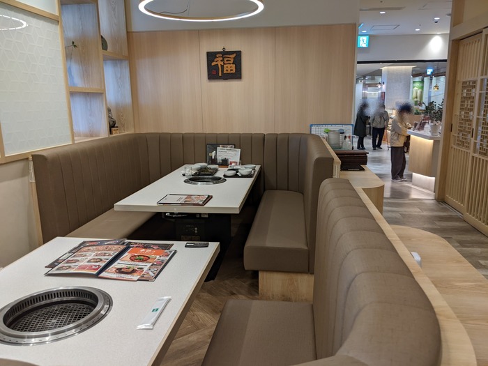 56fukujyu043922919