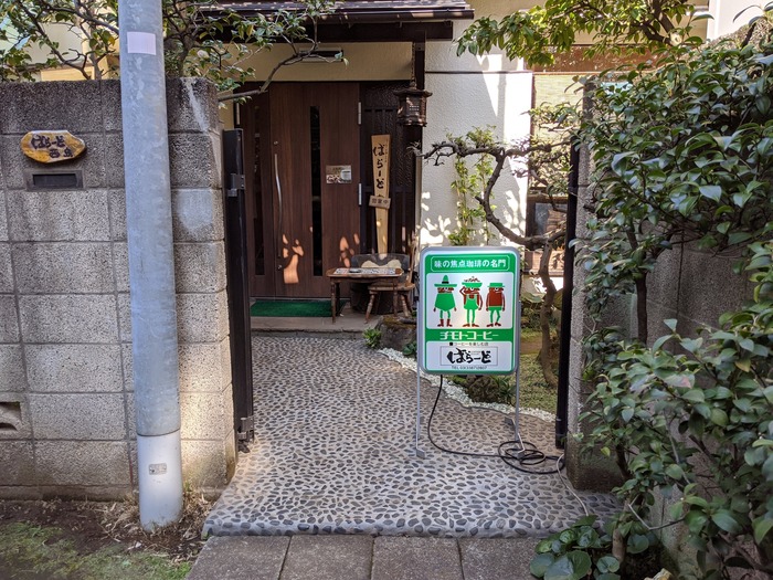 03ballad125359