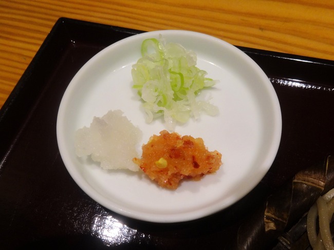 71seiroya00165