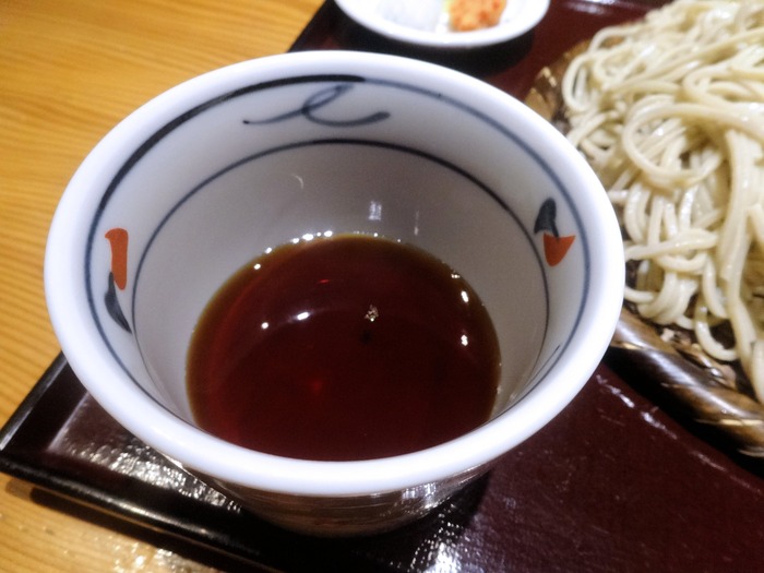 22seiroya01353