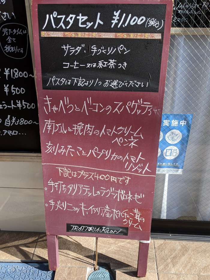 09kaori042524823