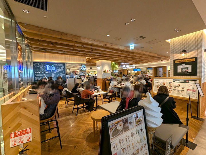01fukujyu044619711
