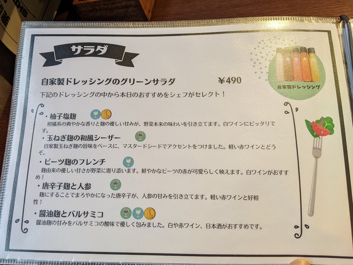 10sakeya050227031