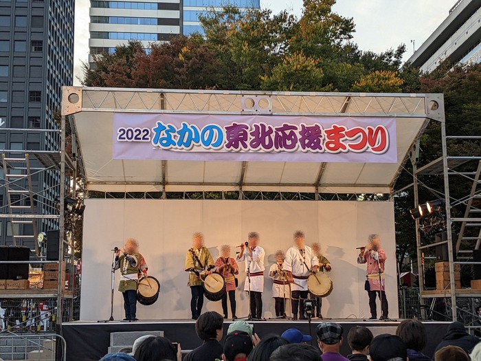 12tohokufe072205938