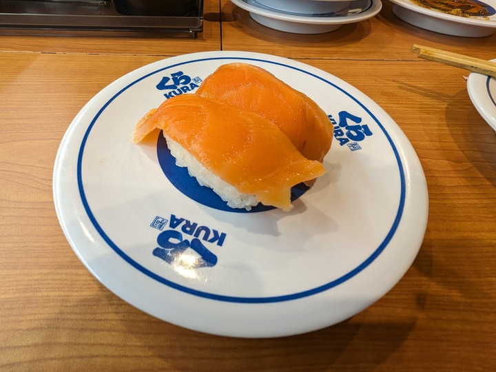 11kurasushi043445956