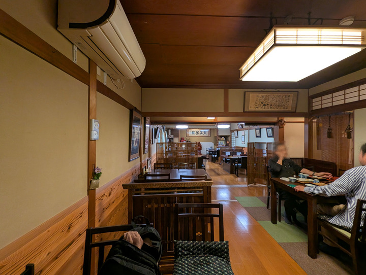 83kosuge032932761