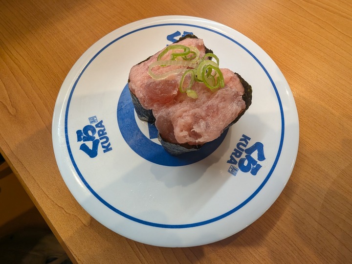 10kura041941787
