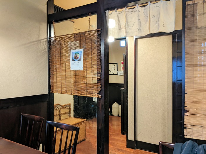 56sarakita035006738