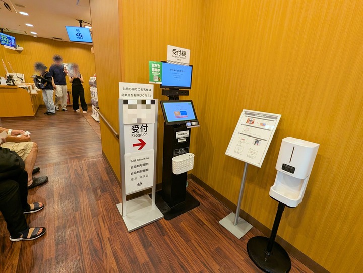02kura050052695