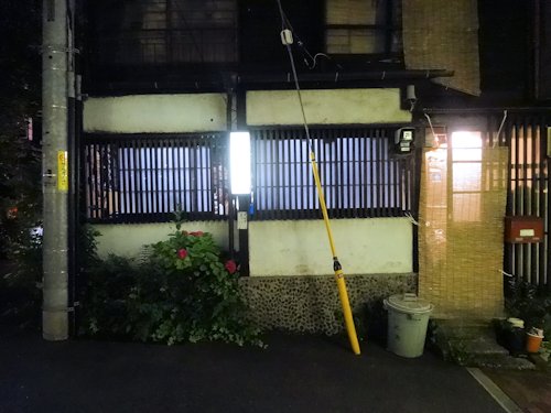 北国＠中野