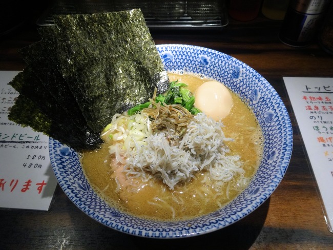 53tonibo01115