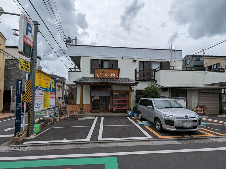 51kashiwaya041417959