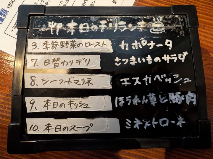 07mura030714789