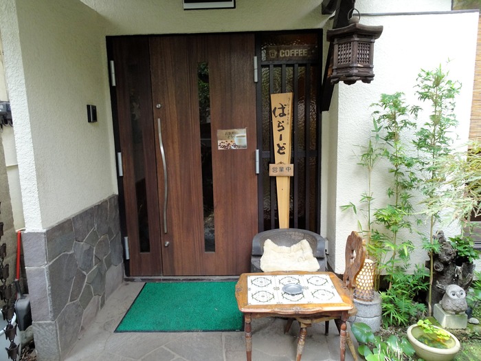 06ballad08387