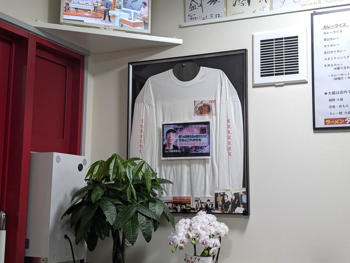 05tabuchi041830641