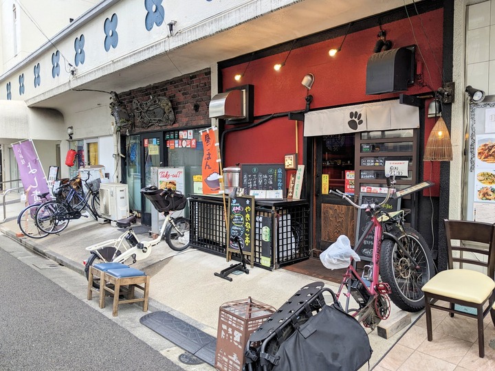 02yamabikotei043344624