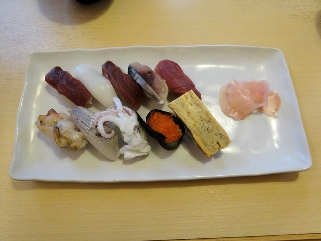 57kikuzushi07038