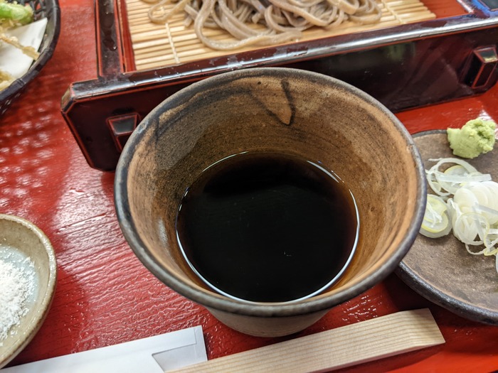 14ohira043844764