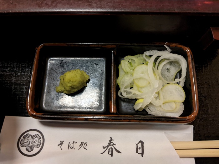 08kasuga030843597