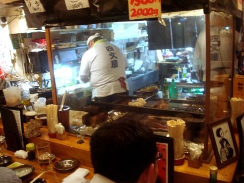 魚の四文屋＠中野