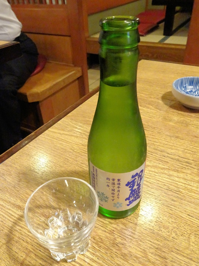 11asahian06642