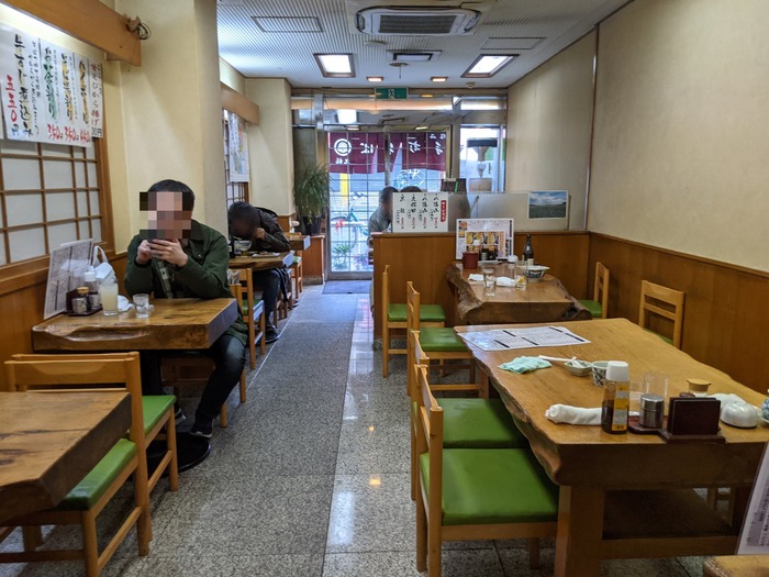 53marufuku044916447