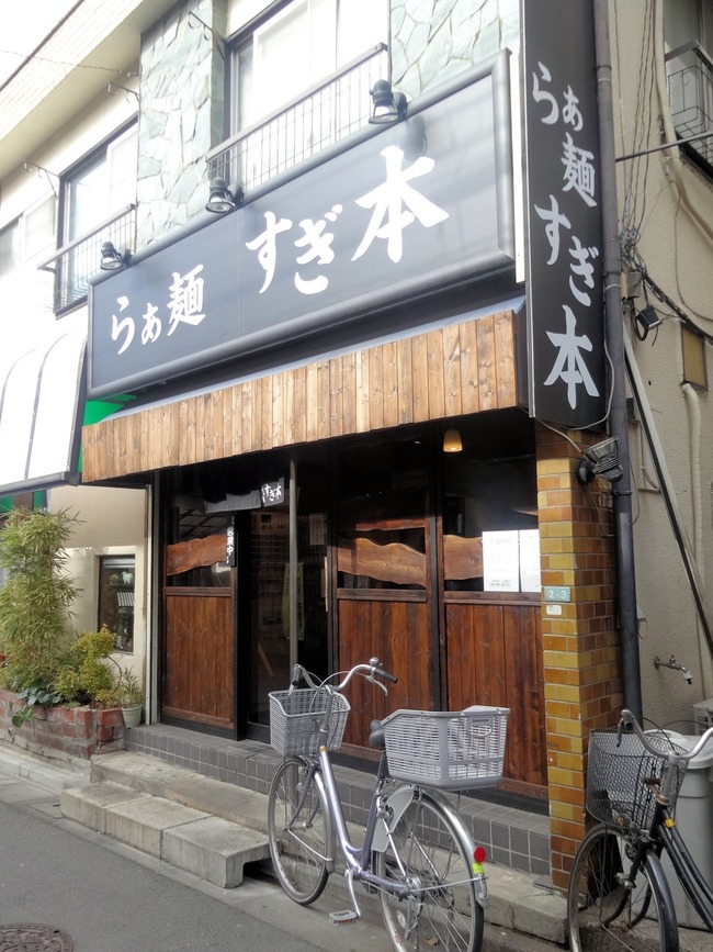51sugi02004