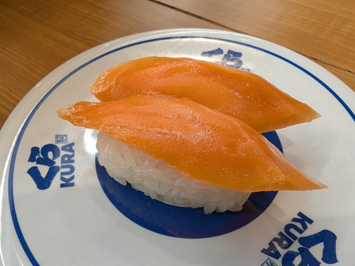 08kura042005620