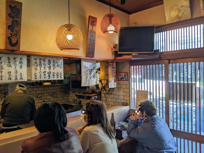 53kiyoshi041653145